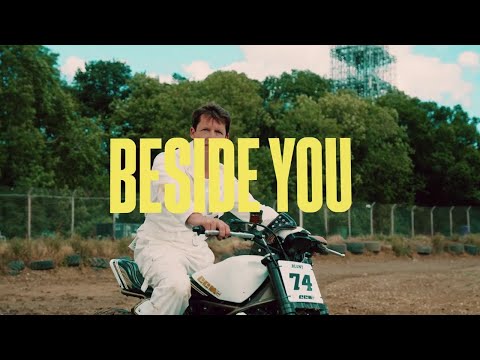 James Blunt - Beside You (Official Lyric Video)