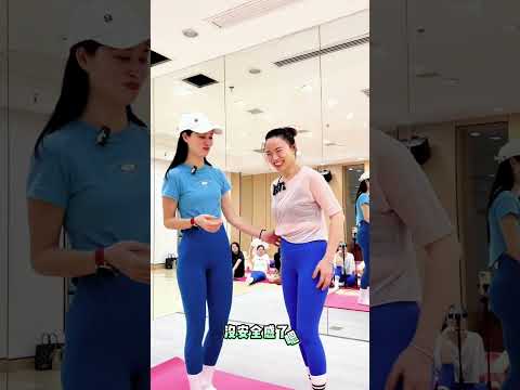 变美会上瘾 #塑形#身材管理 #好身材练起来 #身材管理