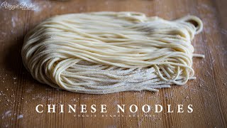 生麺ならではの食感とコシ！自家製中華麺の作り方：How to make Chinese Noodles | Veggie Dishes by Peaceful Cuisine