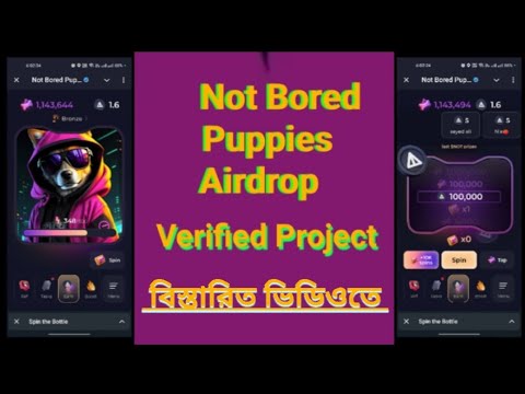 Not Bored Puppies airdrop - Verified community supported