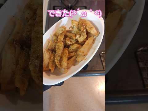 鶏肉やげん軟骨　#鶏肉 #鶏肉レシピ #鶏肉料理 #美味い #美味しい #shorts #short