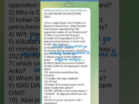 lic ado mains 2023 ga  questions asked & #selfgiven #analysis #ibps #karnataka #shorts