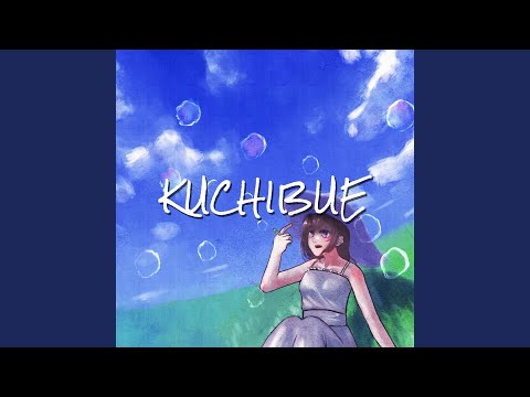 KUCHIBUE