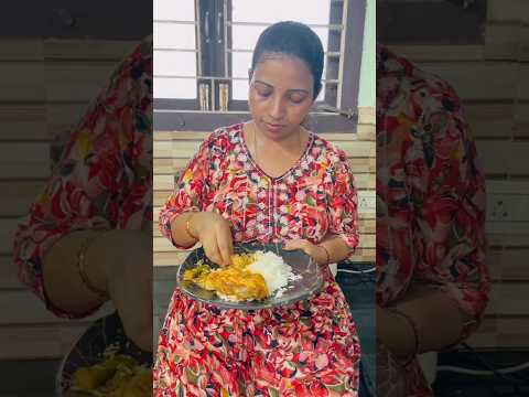 బెండకాయ చేపల పులుసు #shorts #viralvideo #shortvideo #food #trendingshorts #trending