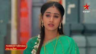 Gundeninda Gudigantalu - Promo | 8th Jan 2025 | Star Maa Serials | Mon-Fri at 9 pm | Star Maa