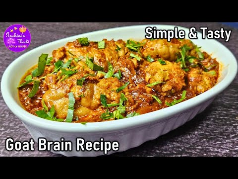 How to make brain curry at home | Bheja curry recipe hyderabadi | Goat brain recipe