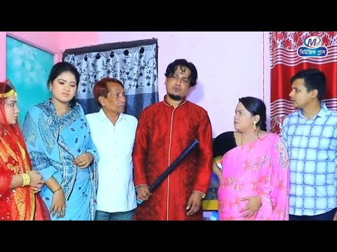 সাত মাস পেট নিয়ে স্বামীর দ্বিতীয় স্ত্রীকে বরন করে ঘরে তুলতে দেখলো প্রথম বউ, এরপর যা ঘটল