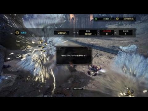 [MHWI:PS4] 冰冠の主 操虫棍ソロS