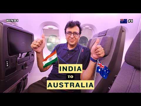 India to Australia in Singapore Airlines l Cairns' First Impressions