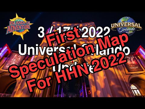 UOR Update 3/17/2022