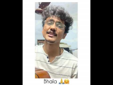 BHALA | Cover | Vinay Katoch ft Vineet Katoch | Ronak | har har mahadev | @RecordMill