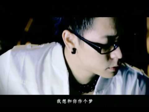 [HQ MV](pinyin sub)Yu Siyuan&BIZ-Can I Love u 俞思远-可不可以爱你