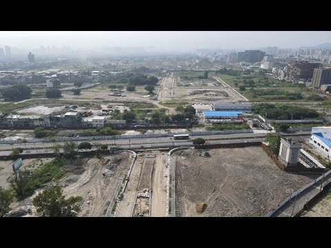 空拍  新莊塭仔圳  領航路  施工現況  20241018