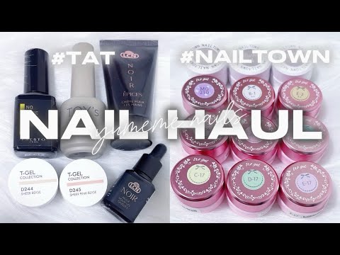 【プチプラ】ネイルサロンでもよく使われてるジェル買った！☺️✨【TAT/NAILTOWN】