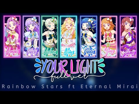 《RS × EM》Your lights「Full ver」Cover by Rainbow Stars ft Eternal Mirai