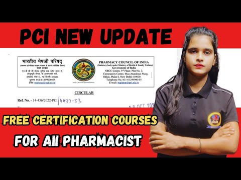 Free Certification Courses For All Pharmacist PCI, WHO & THSTI | Rational Use of Medicine Pharmacist