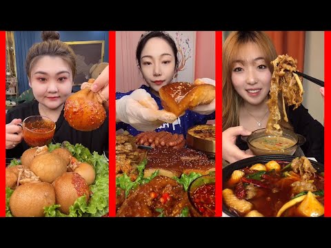 짐한 중국 음식 먹방 중국 먹방 中國モッパン 声控咀嚼音中國吃播 | MUKBANG CHINESE FOOD | EATING SHOW | Ep105