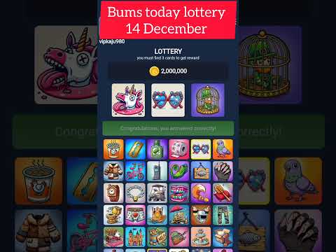 BUMS 14 DECEMBER LOTTERY CARD || BUMS TODAY LOTTERY CARD