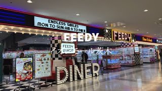 FEEDY フィーディ　イオンモール茨木