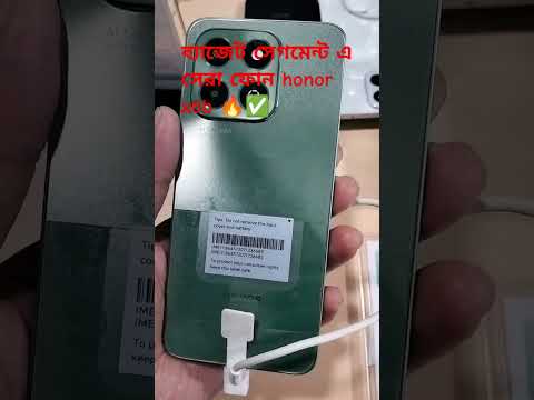 Honor x6b🔥✅ ১৫ হাজার ব্যাজেট এ সেরা ফোন🔥✅ #unboxing #device #honor #tech #gadgets #techdevice