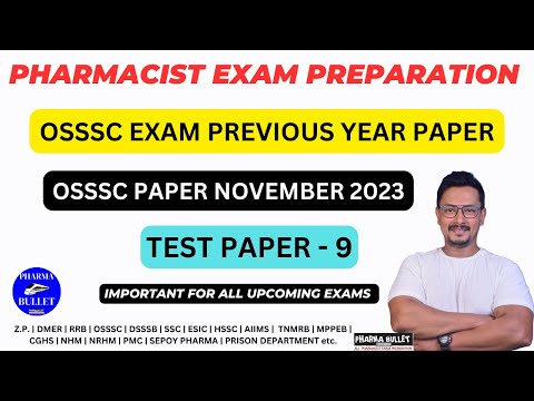 OSSSC PHARMACIST EXAM QUESTION PAPER | PHARMACIST EXAM PREPARATION | OSSSC PREVIOUS YEAR PAPER