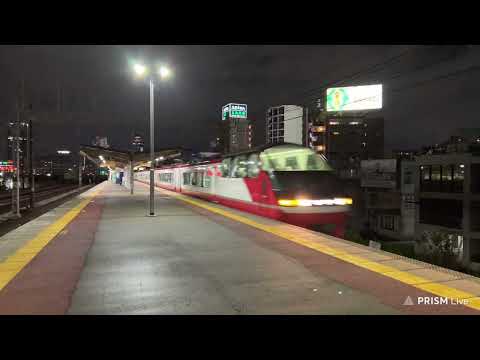 【東海道新幹線 名古屋駅】