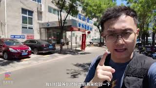 【暗访实录】路边修车店VS保险合作店：事故维修哪个更靠谱?