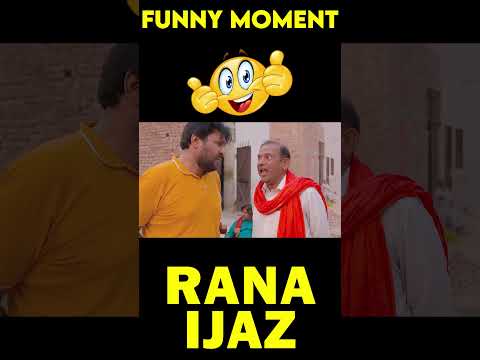 Rana Ijaz Funny Moments | Rana Ijaz Funny Video  #ranaijazfunnyvide #comedymovie #funny