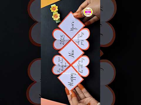 Happy New Year Card 2025 | DIY New Year card #shorts #diy #youtubeshorts #newyear2025