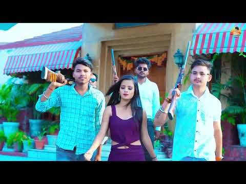 Goli aur Bandook official video Haryanvi new