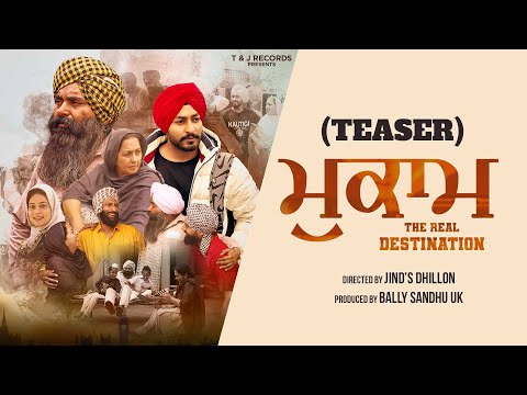 The Real Destination (Teaser) | Malkeet Rauni | Rupinder Rupi | Jass Dhillon | Releasing Nov 22 |