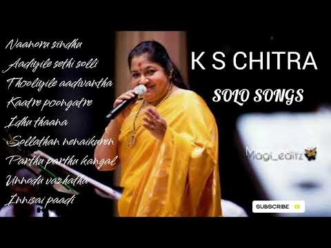 KS CHITRA | Melody solo songs | Tamil Evergreen songs 🦋✨