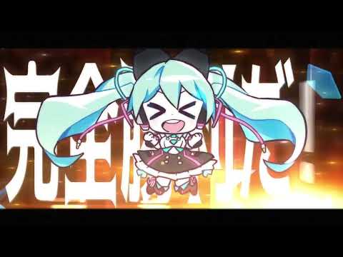 【 Hatsune Miku V4X Solid】 39 Music!【VOCALOID4カバー】