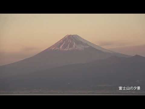 夕景の富士山