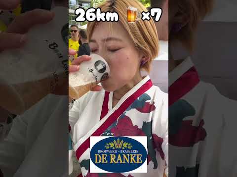 42.195km走りながらビール飲む #フルマラソン #BeerLoversmarathon