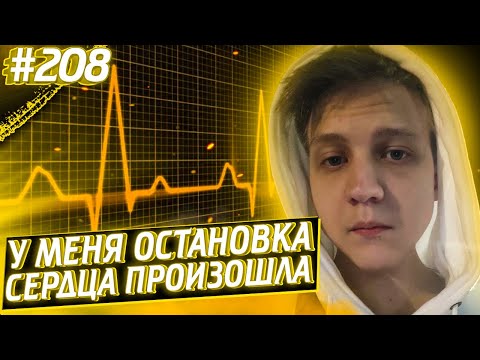 Апекс Хоррор Ледженс | Тимми Гигачад | Апекс Лучшие Моменты