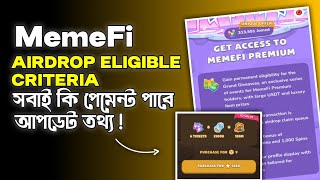 MemeFi Airdrop Criteria | MemeFi Airdrop | MemeFi Airdrop Update