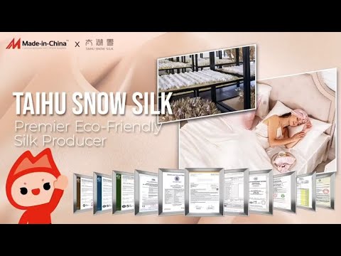 MIC x Taihu Snow Silk丨Silk products