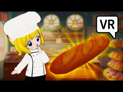 PAN Caserooo...  | VRCHAT