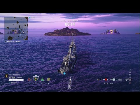 World of Warships: Legends_最後のフロンティア　狂気　最後に撃沈されたけどクリアはできた💦(苦笑)