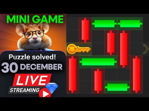 30 December Hamster Kombat Mini game Puzzle Solved  CRYPTO GAMEPLAY 🔴 | #hamstercombat  #minigames