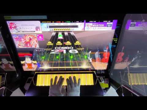 [CHUNITHM Luminous] Dokuru *...あの日のメロディ～ / ... ~Ano Hi no Melody~* Master (1st try) (Unedited)