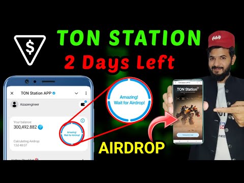 Ton station Airdrop 💵 🔥 | Memefi / usdt listing value = $0.01| Ton Station | Major New updates| Ton