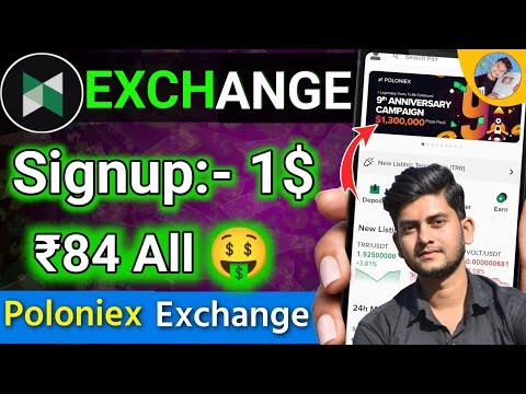 Poloniex Exchange Crypto Airdrop | 🤑 1$ instant Withdrawal New Crypto Loot Today | Zid Earning