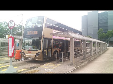 (8x speed) KMB SL7313@263C 大埔工業邨 Tai Po Industrial Estate-屯門站 Tuen Mun Station