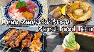 Ultimate Japanese Street Food Tour of Ueno, Ameya-Yokocho Market! Tokyo Japan [Japan Travel Guide]