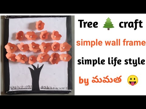 Tree🌲 craft || simple life style