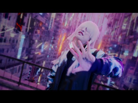 -真天地開闢集団- ジグザグ「Dazzling Secret」MV