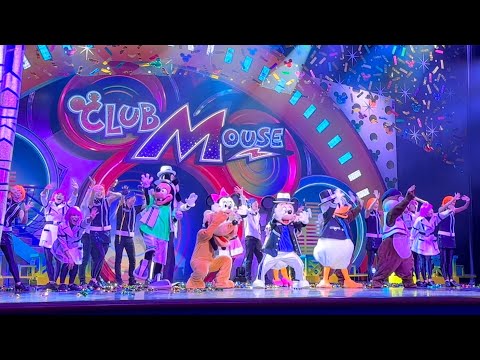 【CMB】クラブマウスビート 2024.09.30 ラス回 東京ディズニーランド 4K記録動画 CLUB MOUSE BEAT TokyoDisneyland C-1列目 当選席