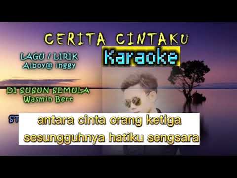 (Karaoke) Alboy-Cerita cintaku